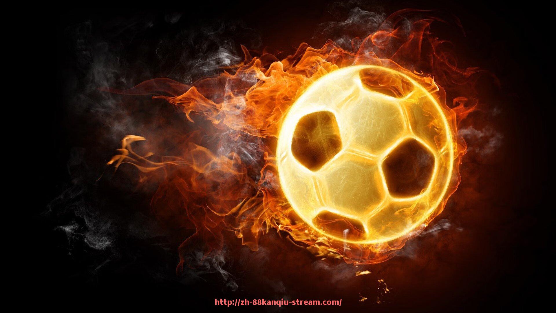 88看球网-意甲走向没落的球队分析及未来发展挑战