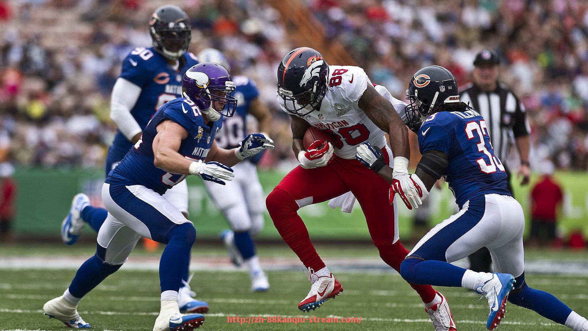 88看球网-世俱杯赛事花絮每日更新:2025年赛场趣事与意外瞬间